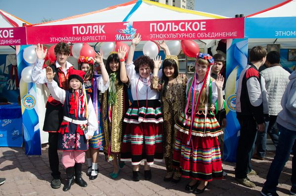 праздник Единства Народа Казахстана