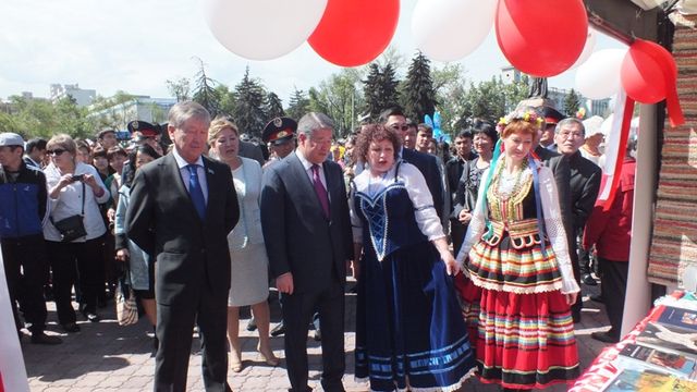 День Единства Народов Казахстана