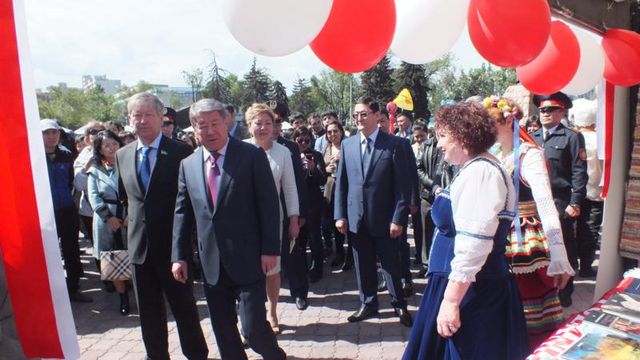 День Единства Народов Казахстана