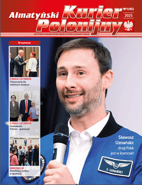 Ałmatyński Kurier Polonijny #1(45) 2025